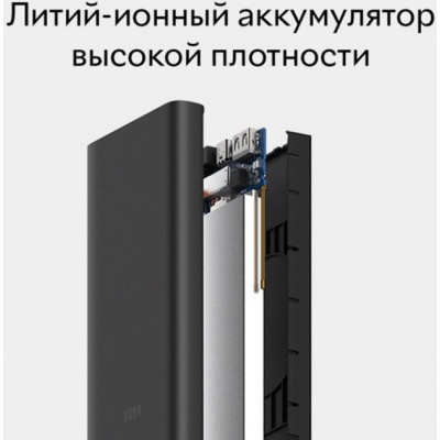 Xiaomi 10000mAh Mi Power Wireless charging Youth Black