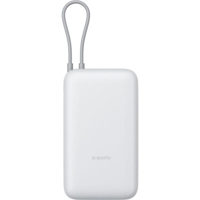 Xiaomi 20000mAh 22.5W Integrated Cable Light Gray (BHR9738GL)