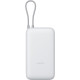Xiaomi 20000mAh 22.5W Integrated Cable Light Gray (BHR9738GL)