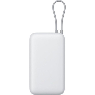 Xiaomi 20000mAh 22.5W Integrated Cable Light Gray (BHR9738GL)