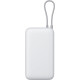 Xiaomi 20000mAh 22.5W Integrated Cable Light Gray (BHR9738GL)