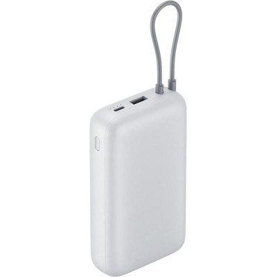 Xiaomi 20000mAh 22.5W Integrated Cable Light Gray (BHR9738GL)