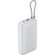 Xiaomi 20000mAh 22.5W Integrated Cable Light Gray (BHR9738GL)