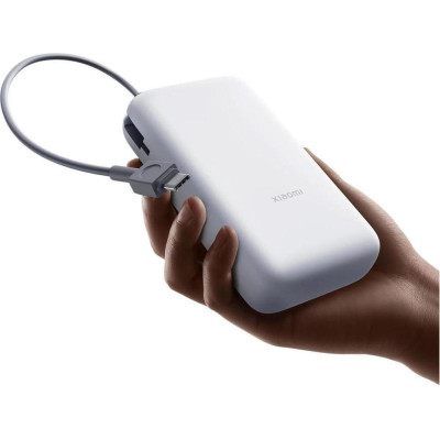 Xiaomi 20000mAh 22.5W Integrated Cable Light Gray (BHR9738GL)