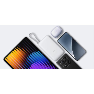 Xiaomi 20000mAh 22.5W Integrated Cable Light Gray (BHR9738GL)