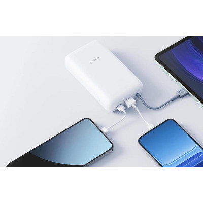 Xiaomi 20000mAh 22.5W Integrated Cable Light Gray (BHR9738GL)