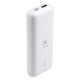 Vinga 10000 mAh White (VPB1MWH)