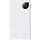 Baseus Adaman2 20000mAh 30W Overseas Edition (PPAD080102)