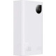 Baseus Adaman2 20000mAh 30W Overseas Edition (PPAD080102)