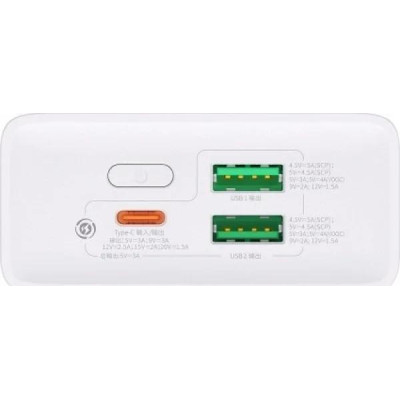 Baseus Adaman2 20000mAh 30W Overseas Edition (PPAD080102)