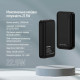 ColorWay 20000mAh 22.5W Black (CW-PB200LPB4BK-PD)