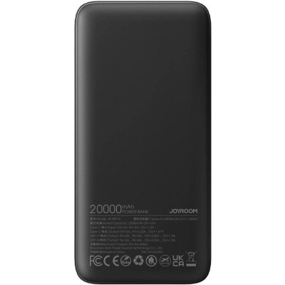 Joyroom 20000mAh 22.5W Black (JR-PBF16)