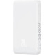 Baseus Magnetic Mini 5000mAh 20W White (P10022107223-00)