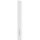 Baseus Magnetic Mini 5000mAh 20W White (P10022107223-00)