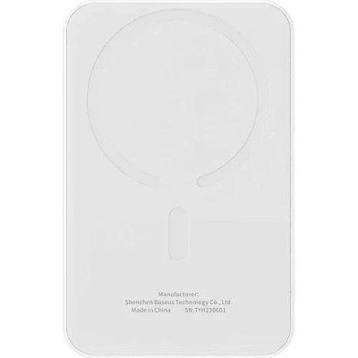 Baseus Magnetic Mini 5000mAh 20W White (P10022107223-00)