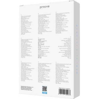 Proove 10000mAh 22.5W Black (PBCS22110001)