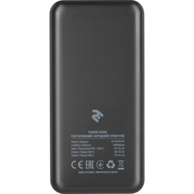2E 20000mAh, PD+QC 3.0 18W, black (2E-PB2004PD-BLACK)