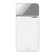 Baseus Magnetic Wireless Fast Charging 20W 10000mAh White (PPCX010102)