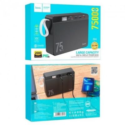 Hoco J94 Overlord 75000mAh 22.5W Black