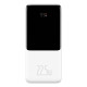 Baseus Elf Digital Display 10000mAh 22.5W White (PPJL010002)