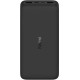 Xiaomi Redmi Power Bank 20000mAh Black (VXN4304GL)
