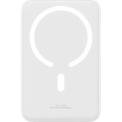 Baseus Magnetic Mini Wireless Fast Charge Overseas Edition 20W 10000 mAh White (PPCX070002)