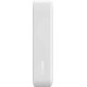 Baseus Magnetic Mini Wireless Fast Charge Overseas Edition 20W 10000 mAh White (PPCX070002)