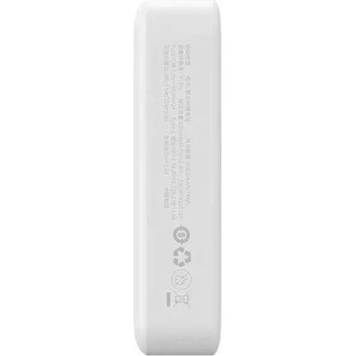 Baseus Magnetic Mini Wireless Fast Charge Overseas Edition 20W 10000 mAh White (PPCX070002)