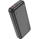 Hoco J101A Astute 20000mAh 22.5W Black