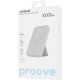 Proove Hyperion 10000mAh 20W White (PBHP15020002)