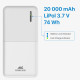 Rivacase RIVAPOWER VA2571 20000mAh QC/PD 18W White