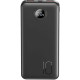 XO PR238 10000mAh 22.5W Black