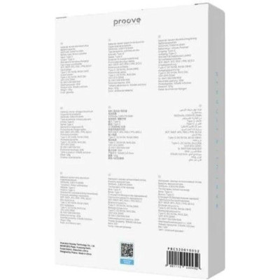 Proove 5000mAh 20W Glowrise (PBCS20010052)