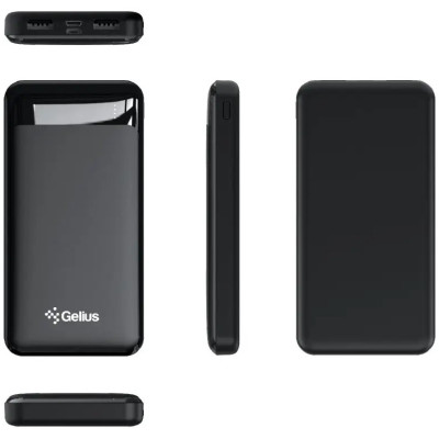 GELIUS Pro RDM GP-PB20263 20000 (87398)