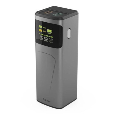 HAMA High Power 200 24000mAh Grey (201743)