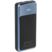 Rivacase VA1075 20000mAh 45W