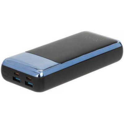 Rivacase VA1075 20000mAh 45W