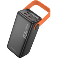 Borofone BJ66 Magnifico 40000mAh Black (6941991115141)