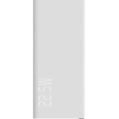 BYZ W26 10000 mAh Type-C PD White