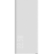 BYZ W26 10000 mAh Type-C PD White