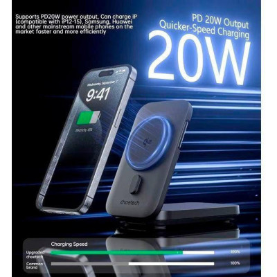 Choetech B750 10000mAh Qi-2 Black (B750-CCBK) Choetech B750 10000mAh Qi-2 Black (B750-CCBK)