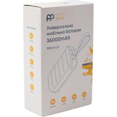 PowerPlant 36000mAh 20W Black (PB931422)