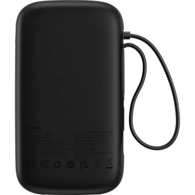 Baseus QPow2 20000mAh 22.5W Dual-Cable Black (P10055002113-00)