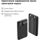 VEGER W1170 10000 mAh Black (VG-W1170)