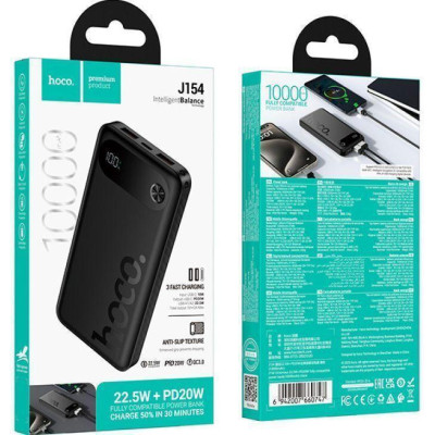 Hoco J154 10000 mAh 22.5W Black