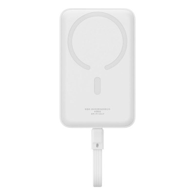 Baseus Magnetic Mini 10000mAh 30W White (P1002210B223-00)