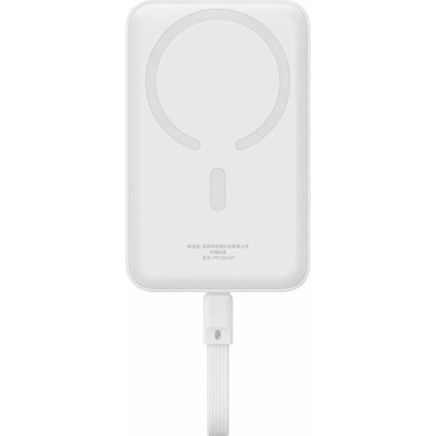 Baseus Magnetic Mini 10000mAh 30W White (P1002210B223-00)