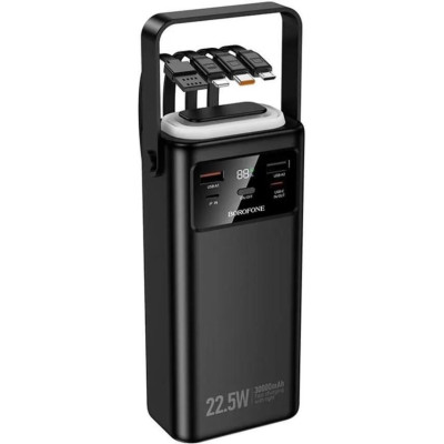 Borofone BJ65 High 30000mAh Black (6941991122033)