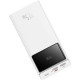 Baseus Star Lord Display 22.5W 30000 mAh White (PPXJ060102)