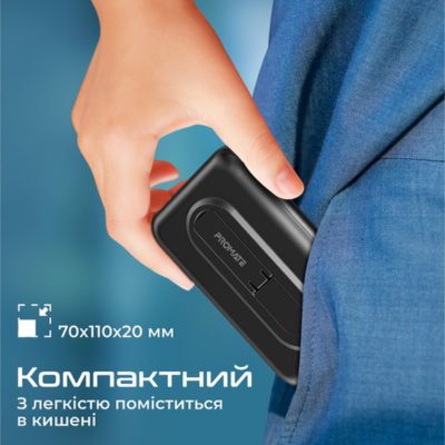 Promate PowerMag-10Pro 10000 mAh (powermag-10pro.black)